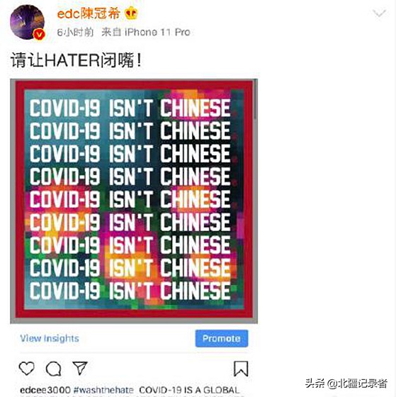 陈冠希硬扛外媒,黄秋生跪舔西方,论演员的修养在自我人品和三观