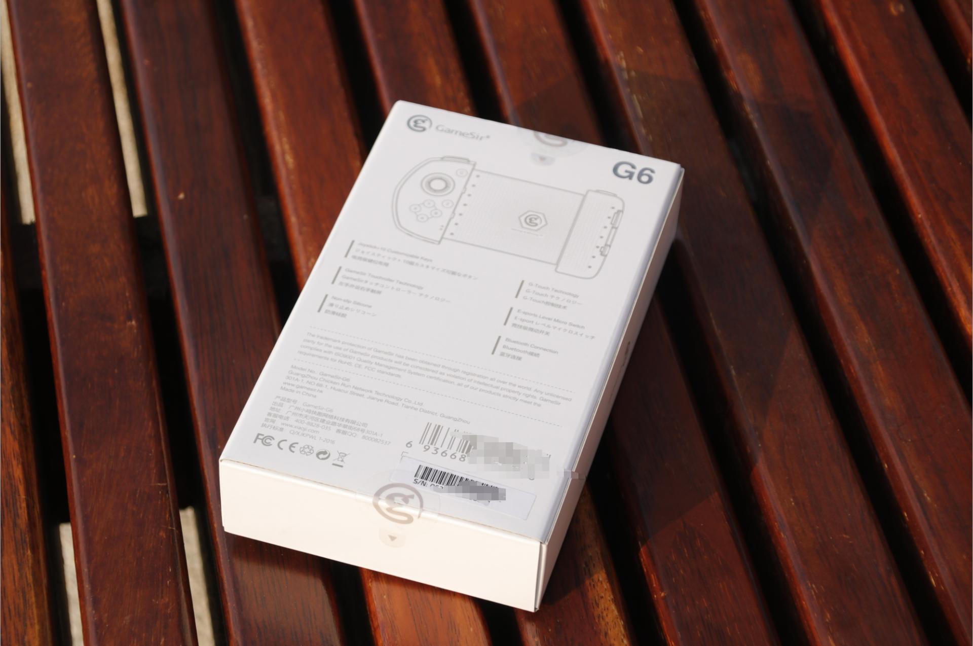 盖世小鸡压枪设置,盖世小鸡吃鸡压枪