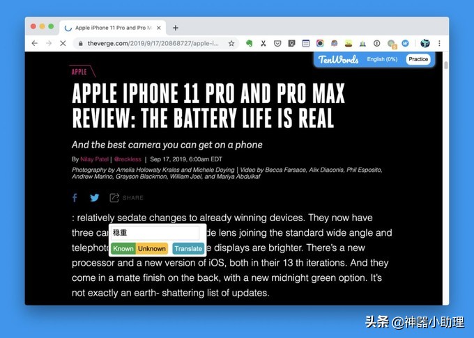 最新版chrome浏览器怎么添加插件,chrome浏览器插件怎么管理