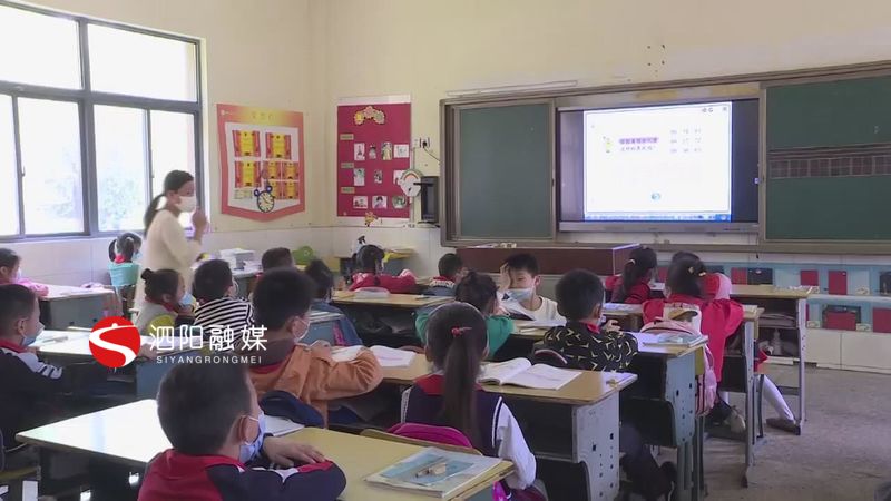 成都公民同招政策解读,公民同招有什么条件