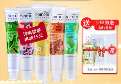 高颜值洗护的好物,夏季平价洗护好物