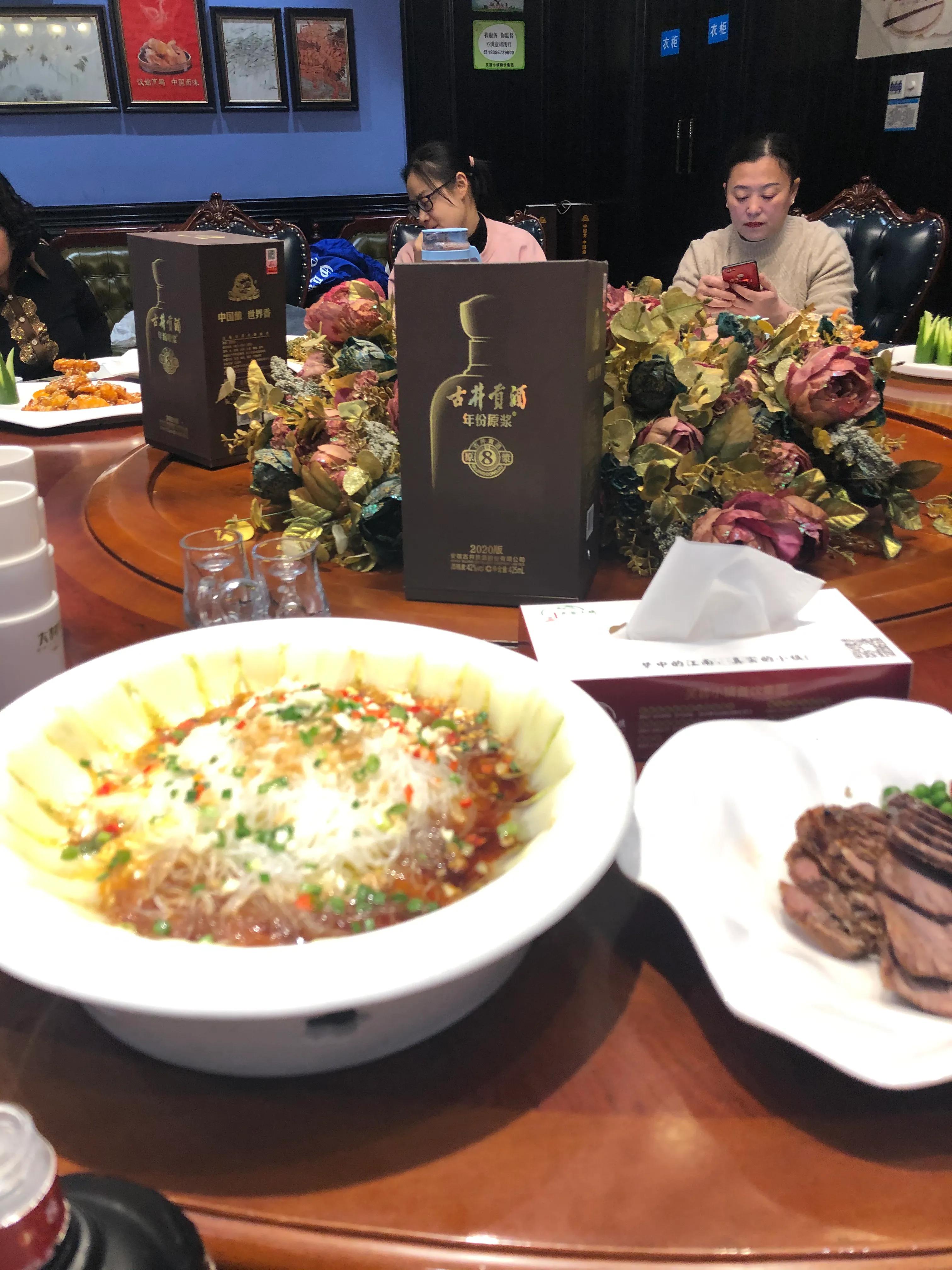 古井贡酒8年陈酿口感,2021古井原浆8年42度425ml价格