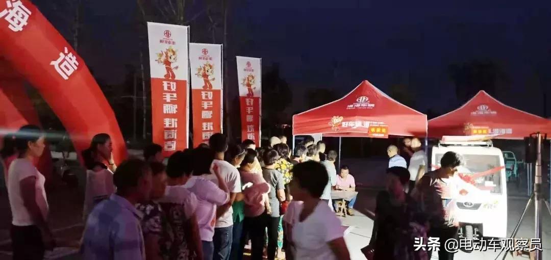 包场火车站，淮海车辆强势霸屏双节热销头条