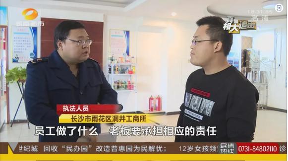 老人有病不吃药保健品,老人不吃药神器