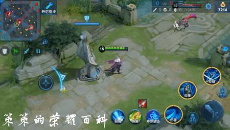 宫本武藏的剑气能砍断飞行物,王者荣耀国服第一宫本武藏