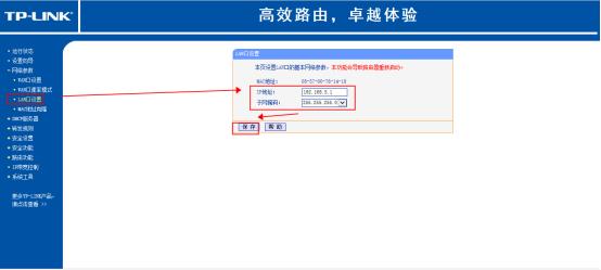 现实找不到网络怎么办,当你没有网络时应该怎么办呢