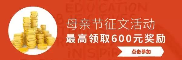 初二下学期各科的提分方法,初二是成绩下滑的高危期