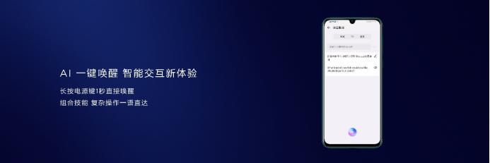 手机报价最新华为nova5,性能颜值兼具的华为nova5pro
