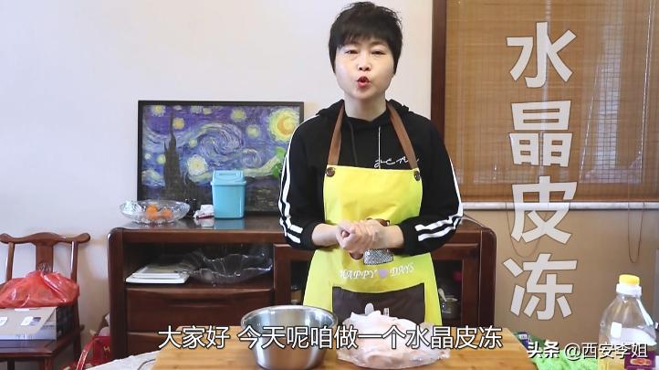 水晶冻肉的熬制方法,制作好的水晶肉冻怎么吃