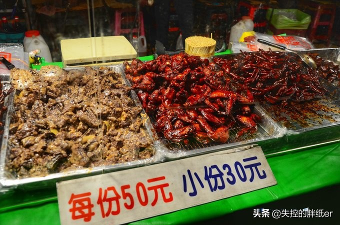 带上妈妈去旅行,带妈妈旅行去哪里合适