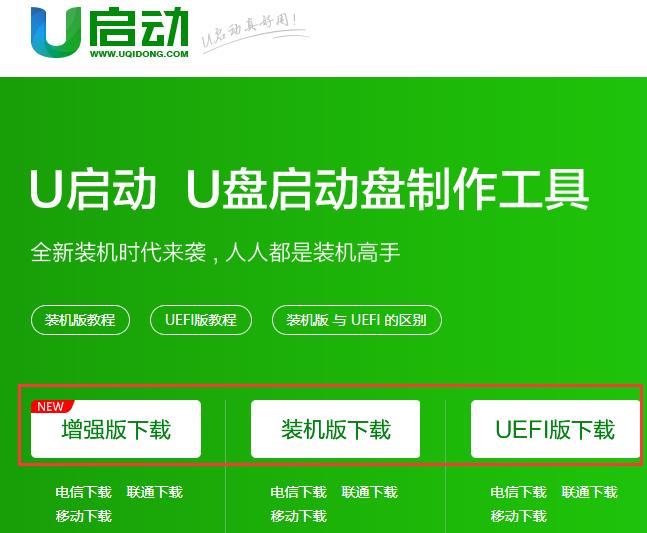 忘记电脑开机密码打不开系统咋办,windows10忘了电脑开机密码怎么办