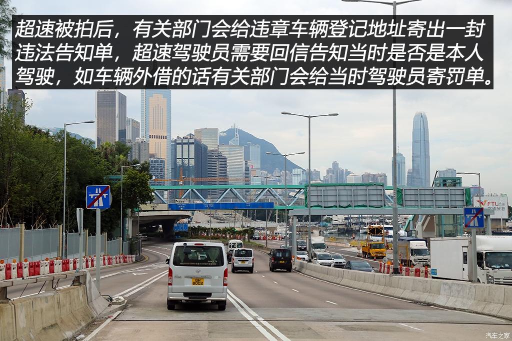 香港最难停车的地下停车场,在香港停车有多难