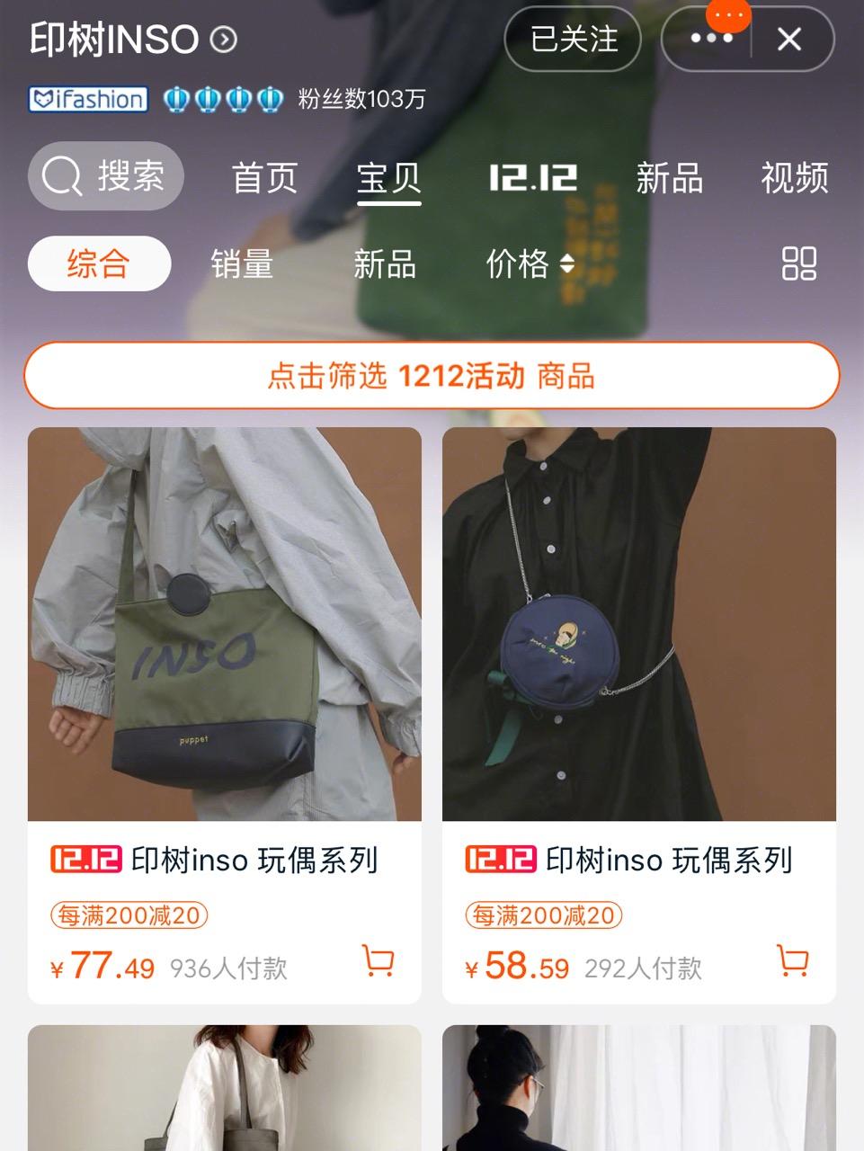 淘宝20元平价的双肩包女包店,平价双肩包店铺推荐男生