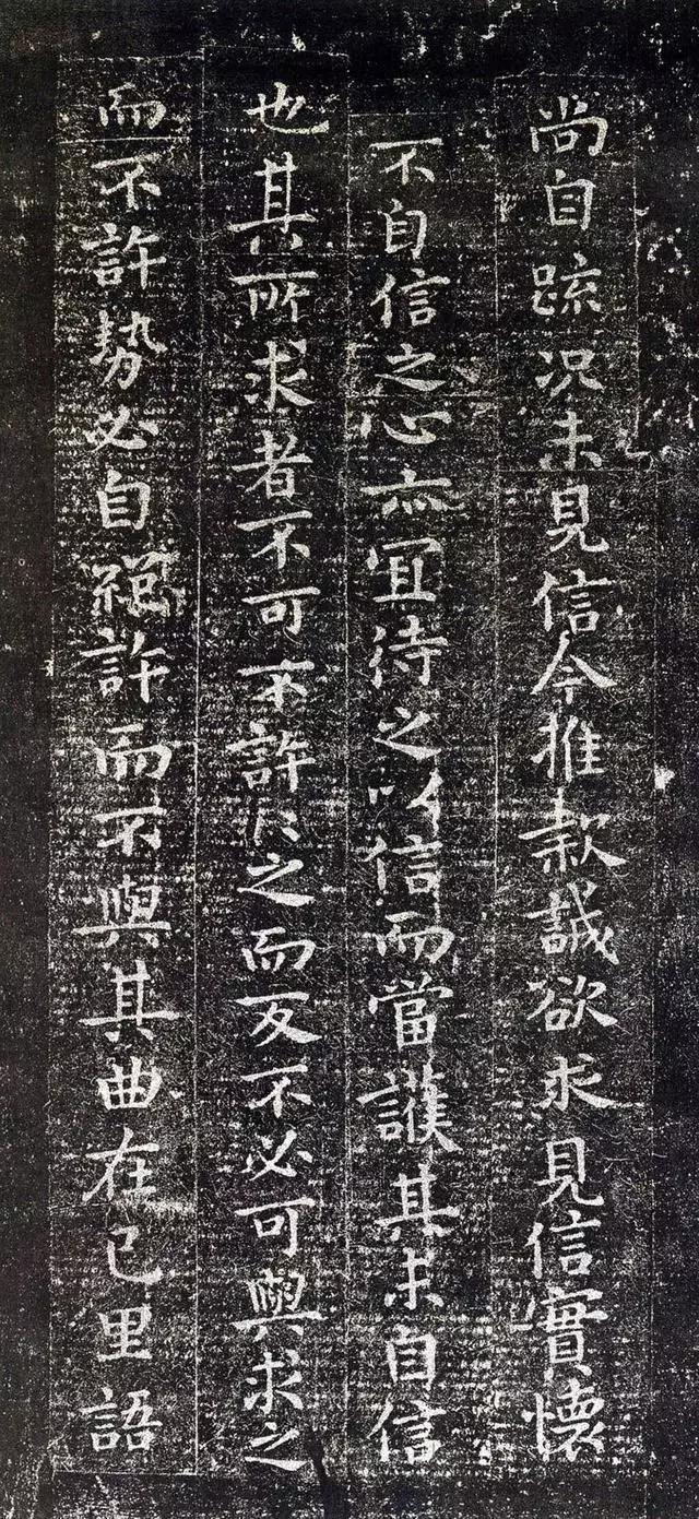 钟繇五表真迹,钟繇资料大图