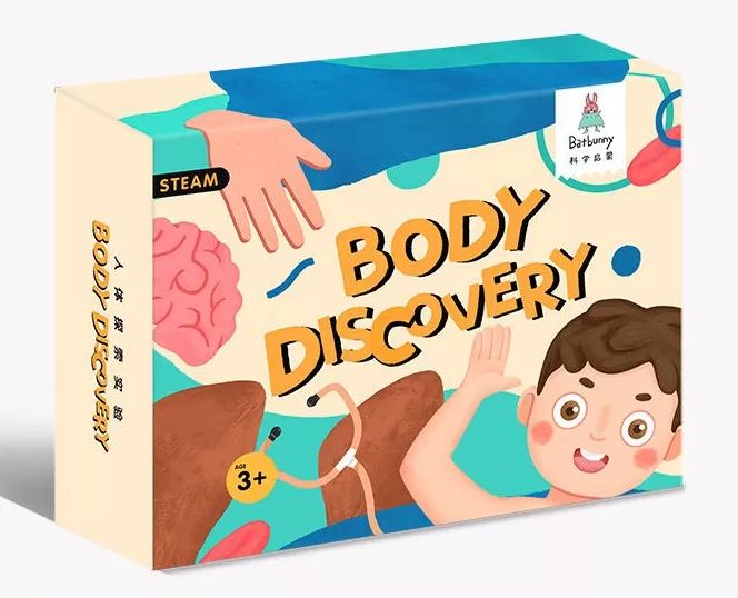 儿童最潮玩具,适合孩子玩的爆款玩具