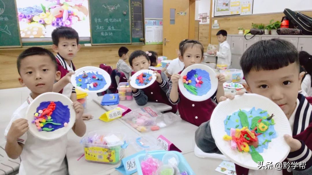 贵阳市小学阶段数学知识点大全,贵阳小学教学视频