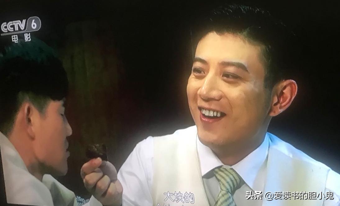 《笑里藏刀》：刀与鞘之间的戏中戏