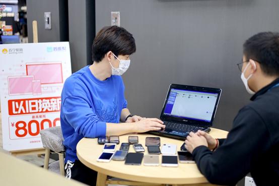 苏宁会员加赠50元无敌券,苏宁易购倍科冰箱