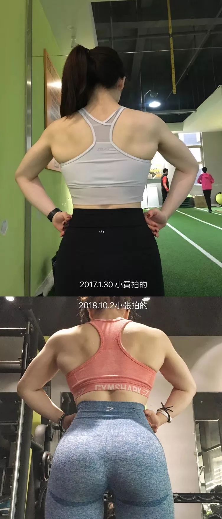 「故事」背影杀，健身让我拥有隐形的翅膀