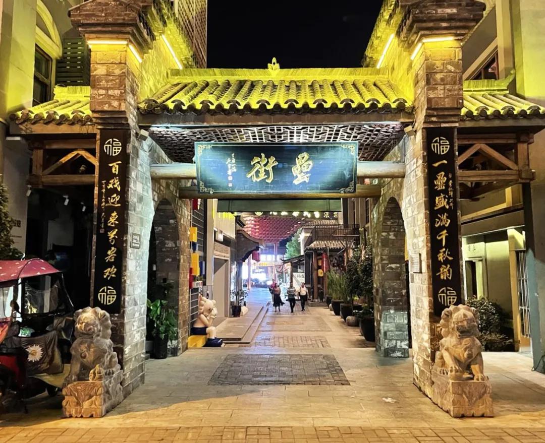 安徽省会，越来越好玩了｜地球知识局