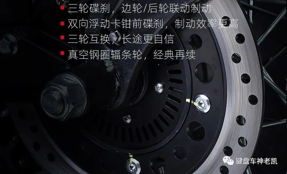 军版鑫源越野摩托,鑫源500自由风轮胎