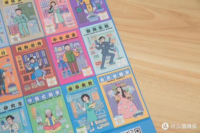 爱普生l1259墨仓式彩色打印机,爱普生L1119是照片打印机吗