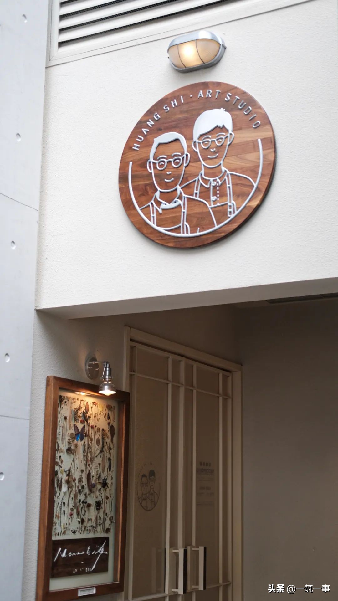 我国大型综合体,mini商业综合体