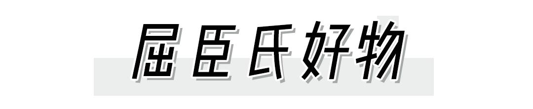 屈臣氏是怎么做起来的,屈臣氏有哪些产品营销方案