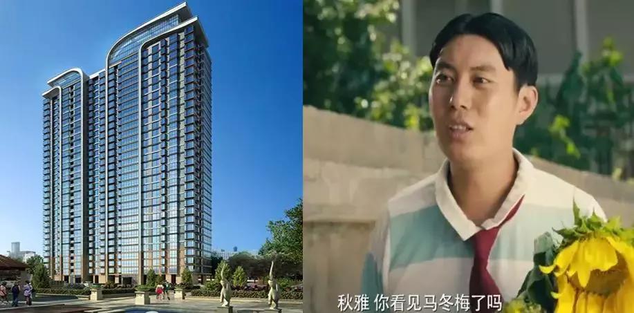 万科的平头，天禧的中分，谁才是南昌楼盘发型的奇葩之王？