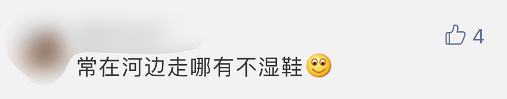 买丝绸黑脚趾AJ1亏到自闭！到底买什么鞋才能稳赚不赔？