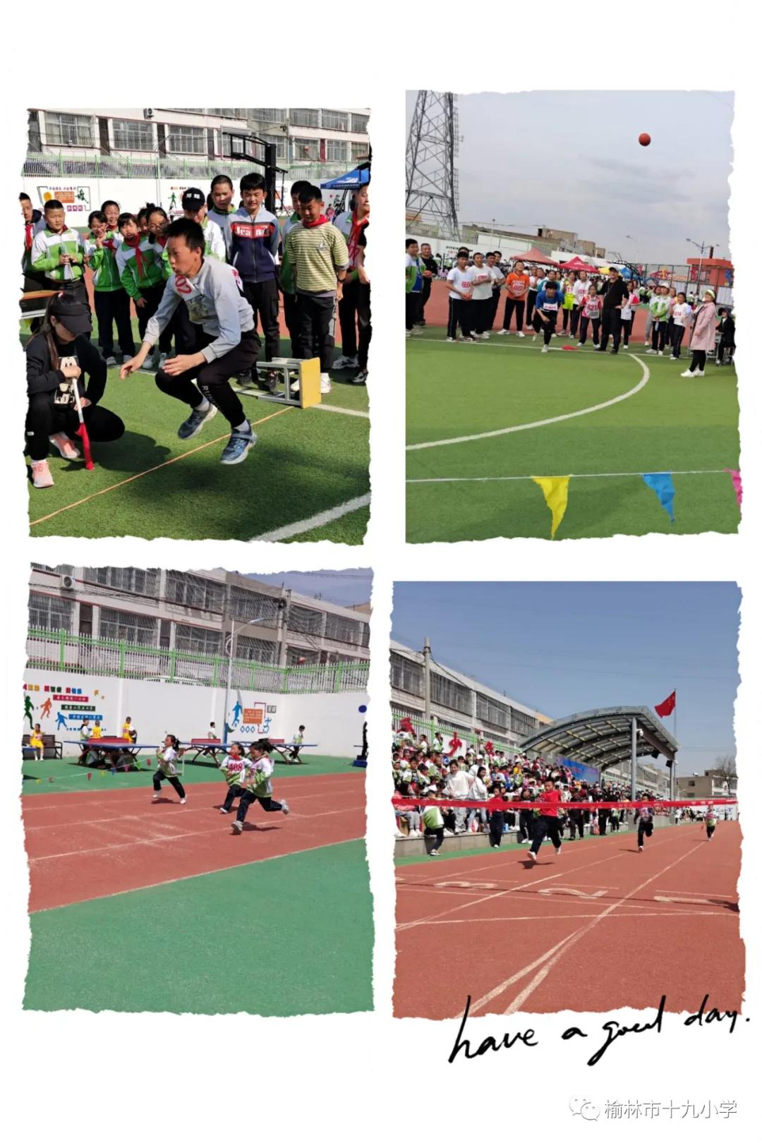 榆林市田径运动会小学直播回放,榆林第十九小学运动会开幕式