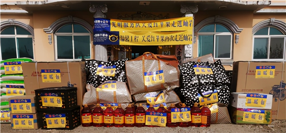 娌堥槼姘戠敓宸ョ▼鏆栧績宸ョ▼,娌堥槼鏆栧績宸ョ▼