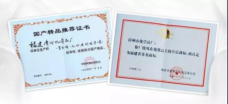 有效祛痘印的痘痘贴,祛痘痘的药膏明星