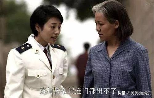 他们俩才是真正的神仙爱情！比《都挺好》好看十倍？