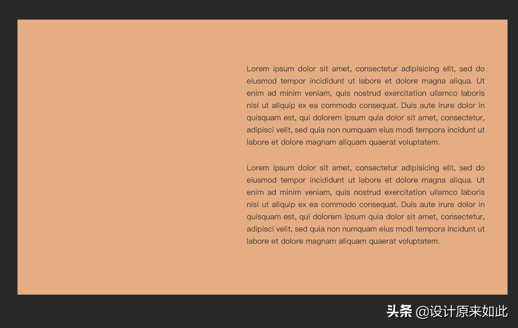 ps的智能对象怎么设置不会一起变,ps的智能对象保存在哪里了