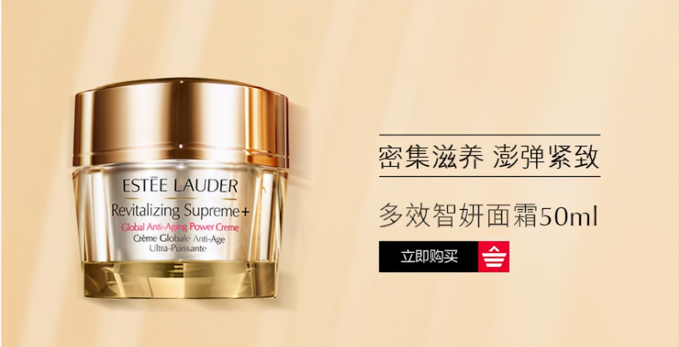 那些年我用过的化妆品,有没有你用过的化妆品