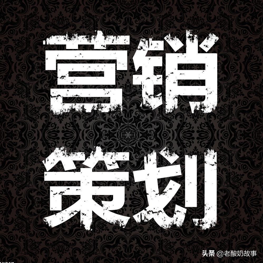 互联网招商加盟广告投放,抖音招商加盟广告投放