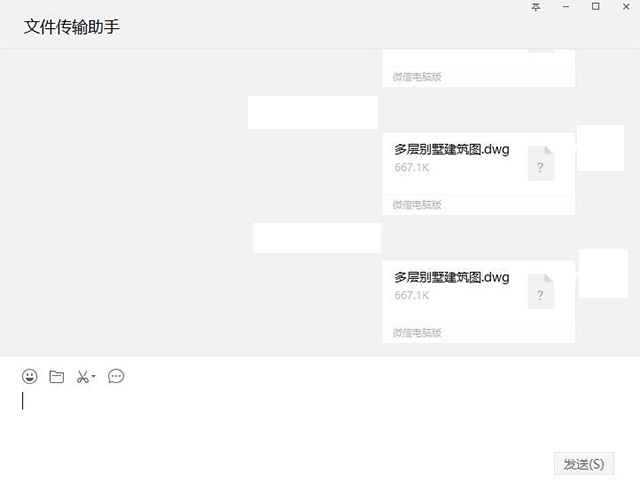 微信各种功能介绍及使用技巧,微信的使用功能与技巧