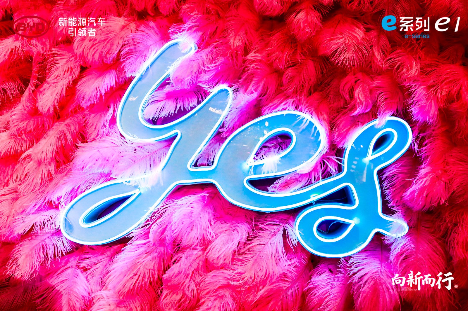 比亚迪e12020款优惠,比亚迪e1最新款