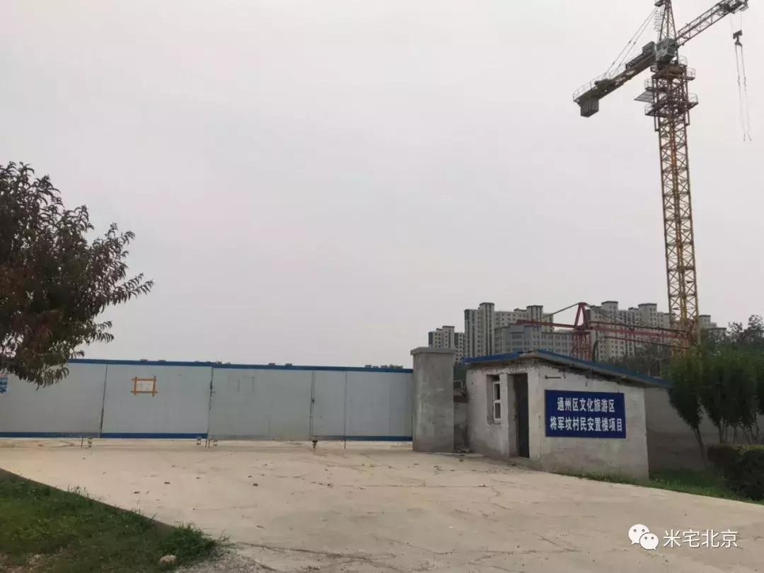 一个板块房价能涨的核心是什么,一个板块对房价影响