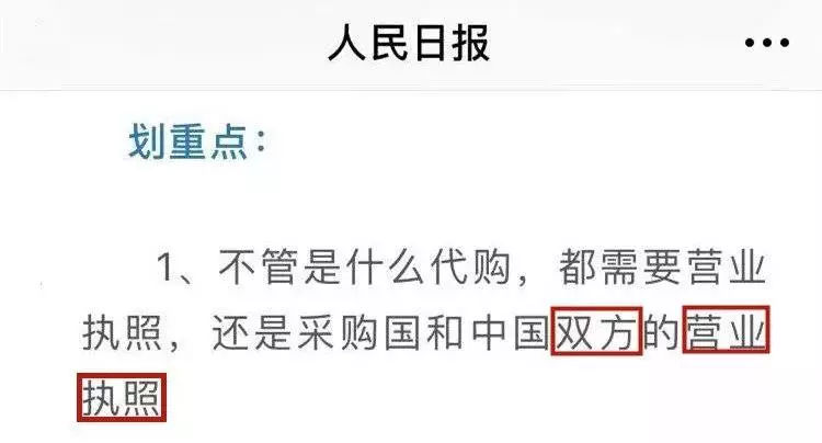 双十一代购降价,双十一代购商品降价吗
