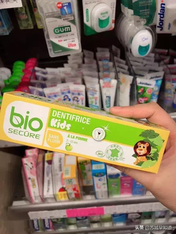 宠爱女神季|教你稳稳的用504元带1023元的货回家！