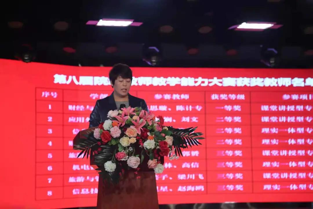 武汉外语外事职业学院最新视频,武汉外语外事职业学院表演节目