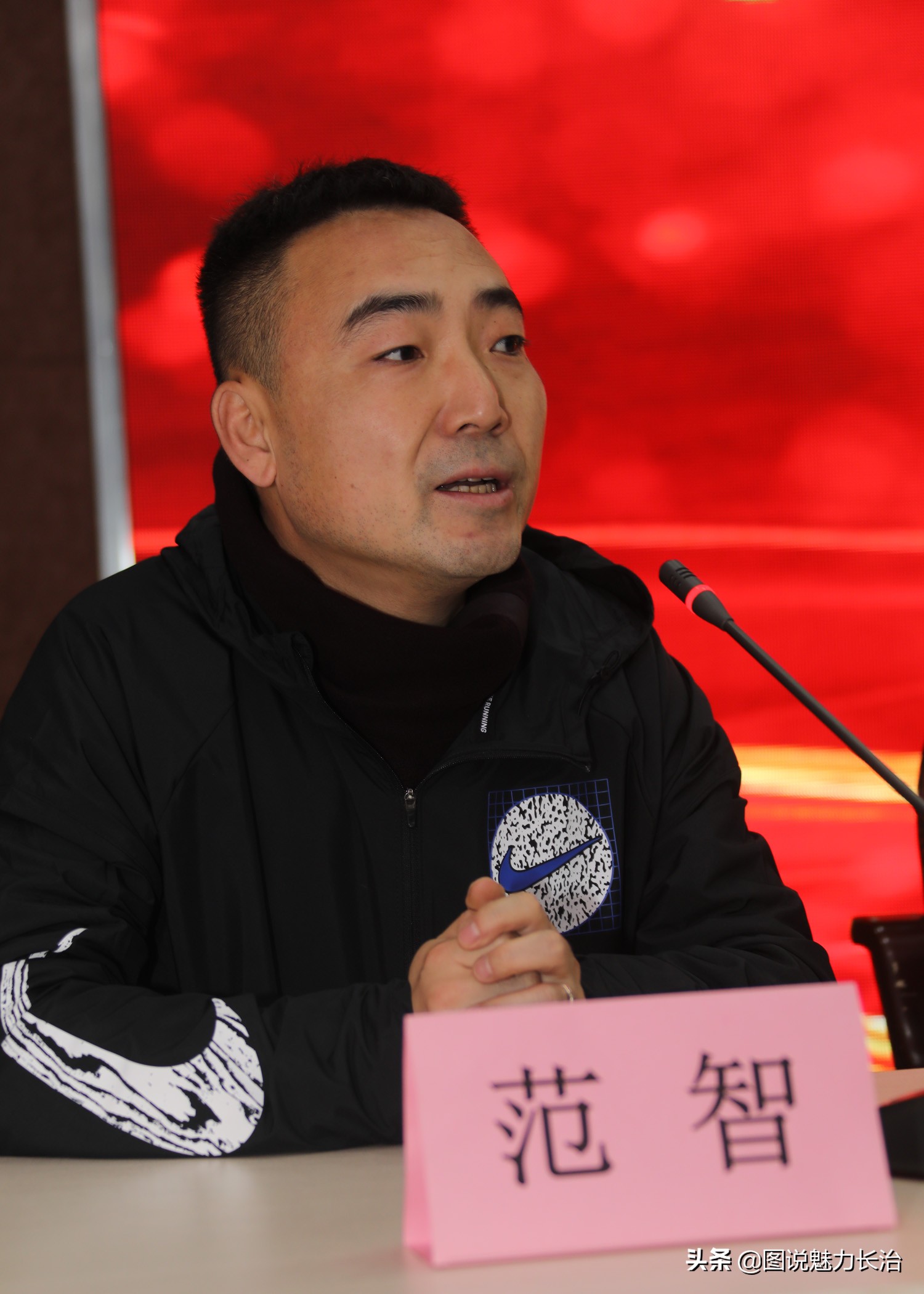 山西省足协教练培训,山西省2020年足球教练培训班