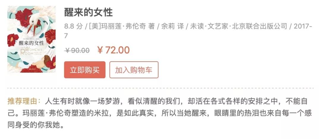 女孩子要怎么样才可以更精致 (女生如何让自己越来越精致)