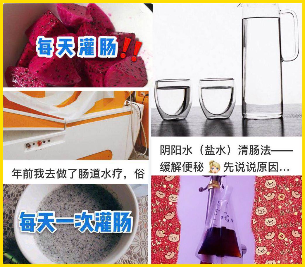 小红书迷惑行为大赏,小红书迷惑国人