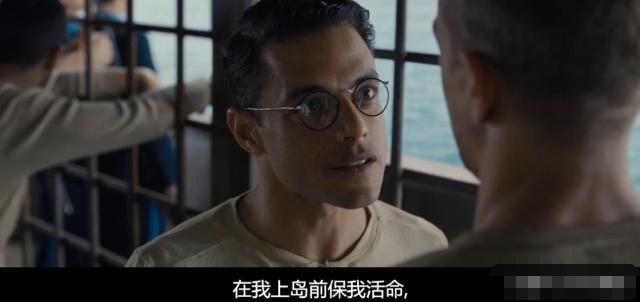 巴比龙有哪些人,巴比龙是个什么样的人