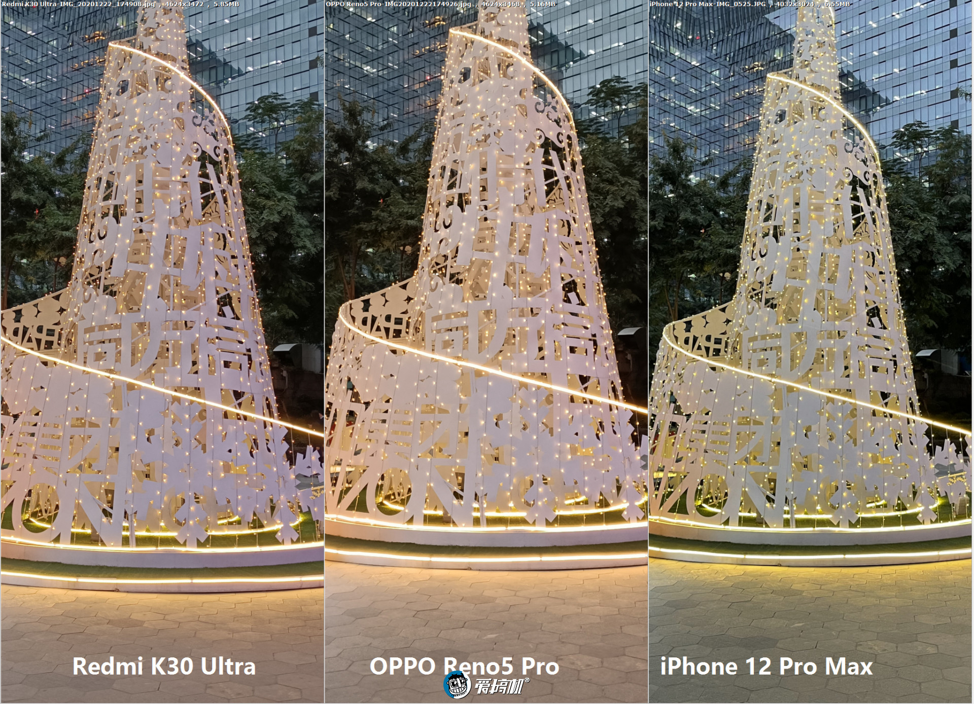 opporeno5pro天玑1000+测评,opporeno5pro5g天玑1000+怎么样