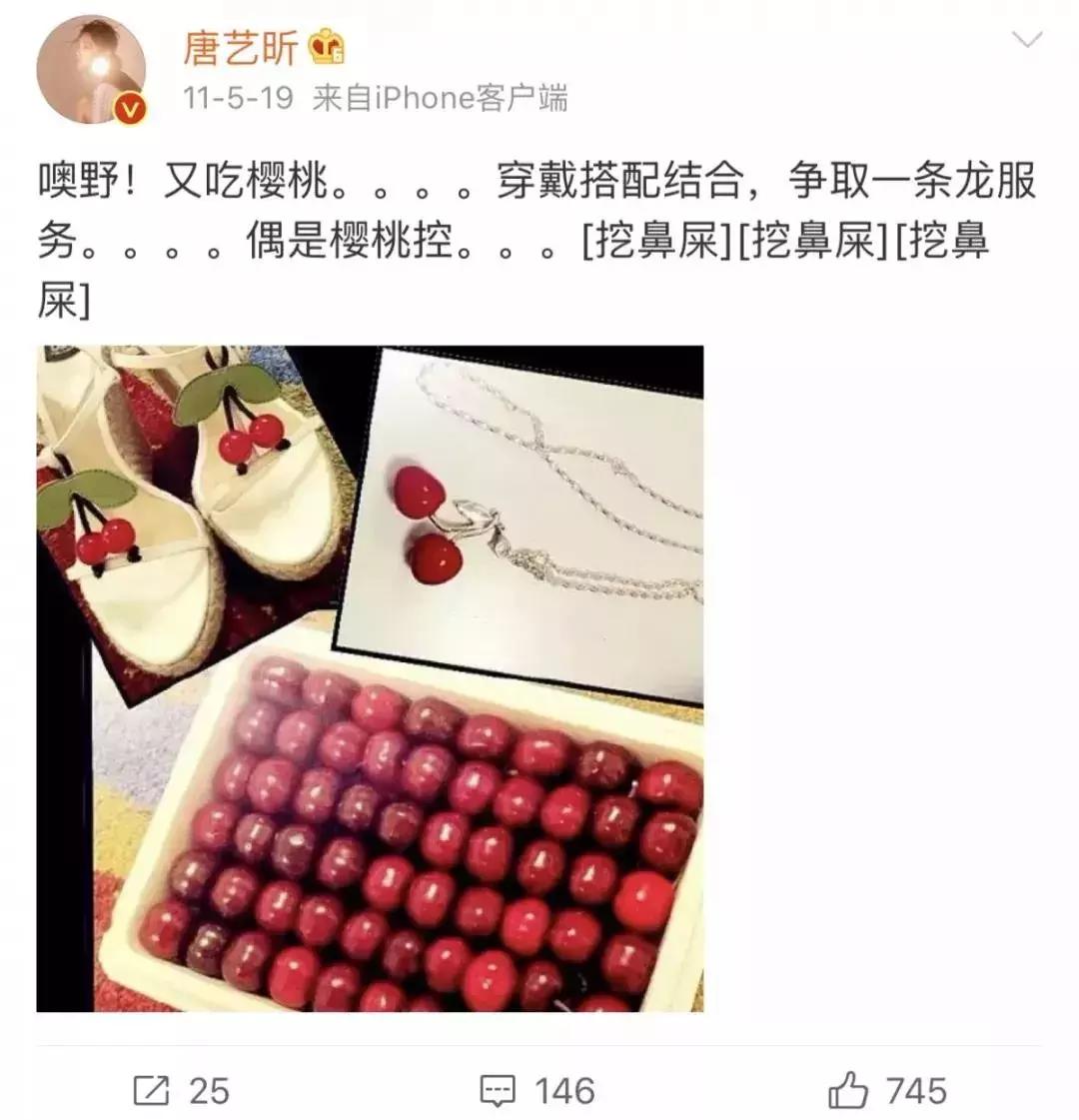 秀恩爱死得贼快古文,秀恩爱死得更快