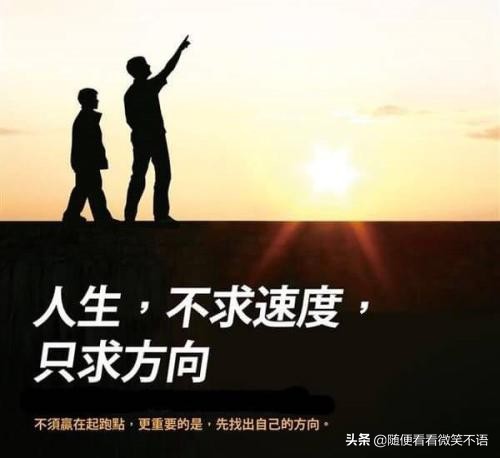 初一七科总分200多如何逆袭,初一7科的总分怎样才能达到400多